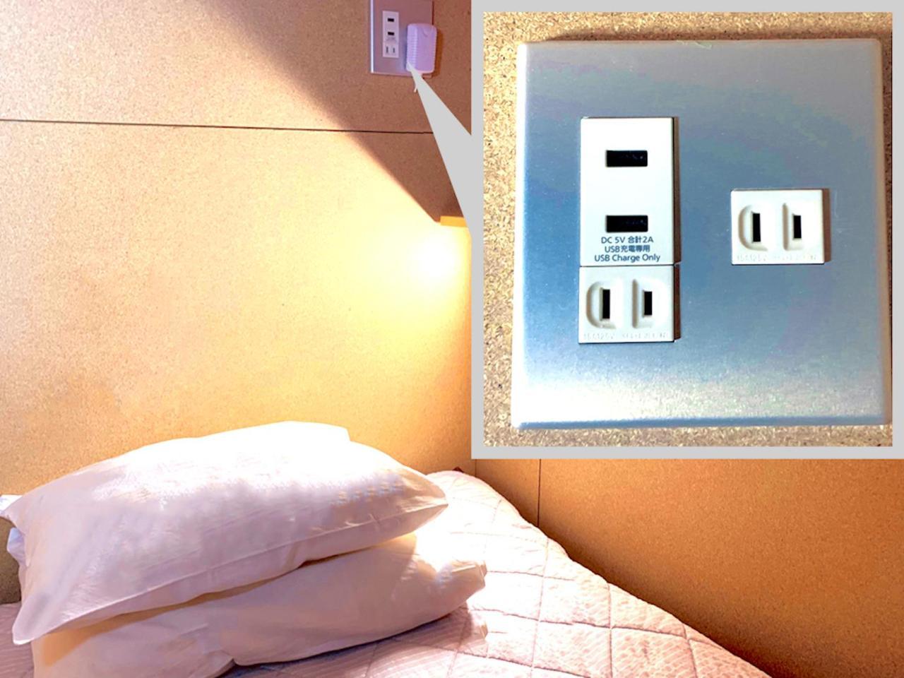 Imaya Hostel Κιότο Εξωτερικό φωτογραφία